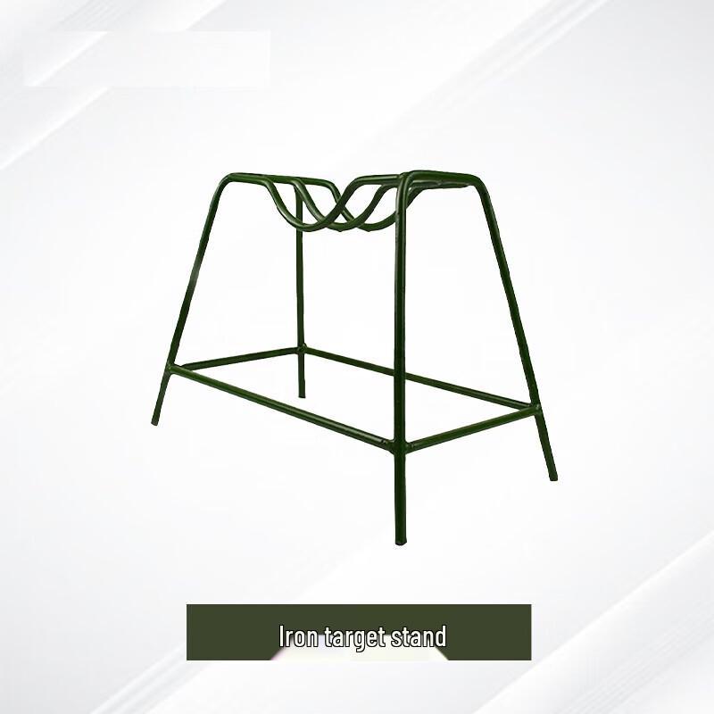 Portable Iron Target Stand