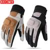 Motorcycle Gloves Touch Screen Anti-drop Spring and Summer Men's and Women's Cycling Gloves Locomotive Equipment Couple