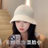 Women S Solid Knit Bucket Hat Korean Style Versatile Face Slimming Winter Hat