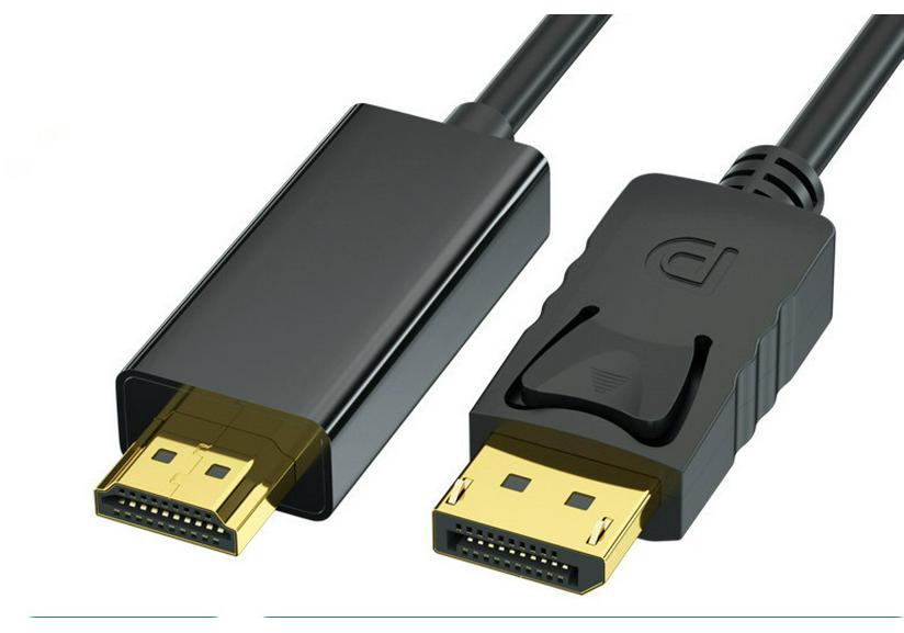 8K/4K DP to HDMI Adapter Cable for High-Definition Computer Monitor Connection