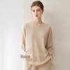 Women's Off-Shoulder Cashmere Pullover – 2026 Winter Loose Fit with Rolled Hem