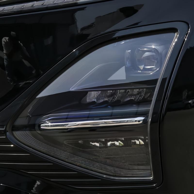 2023-2025 Wuling Xingguang Headlight Covers & Lenses - Transparent