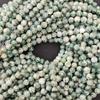 Natural Matt Tree Agate Round Beads, Healing Gemstone, Loose Beads, DIY Jewelry Making for Bracelet Necklace, 6 MM 8MM 10MM.