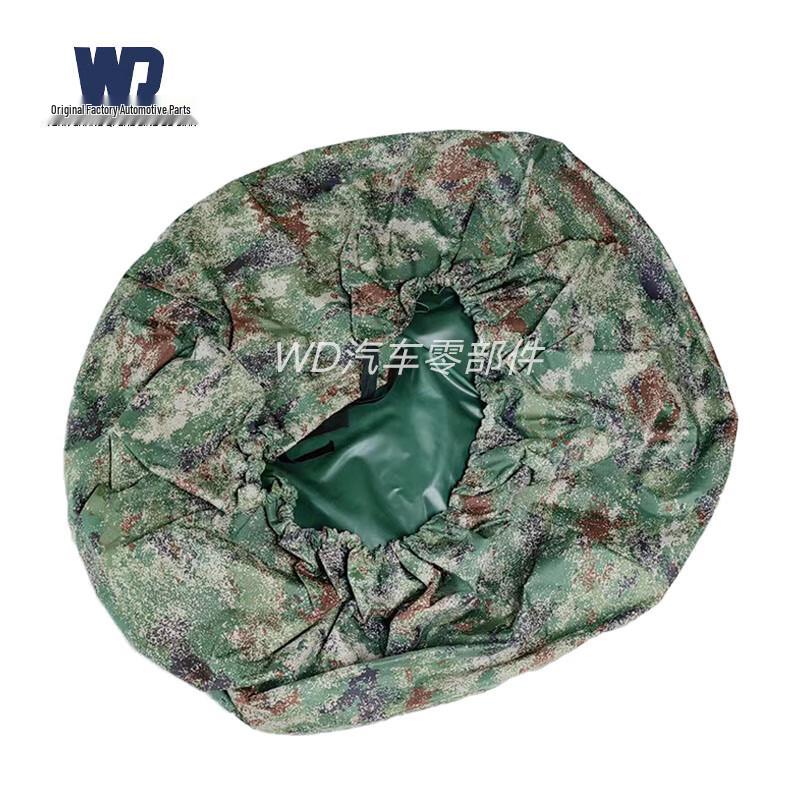 Heavy-Duty Vehicle Tire Dust Cover