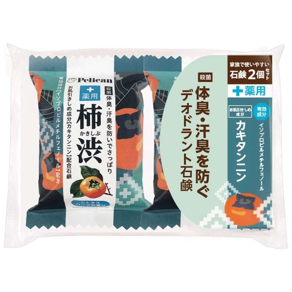 Pelikan Pelikan Family Medicinal Persimmon Soap 80g x 2 Pack