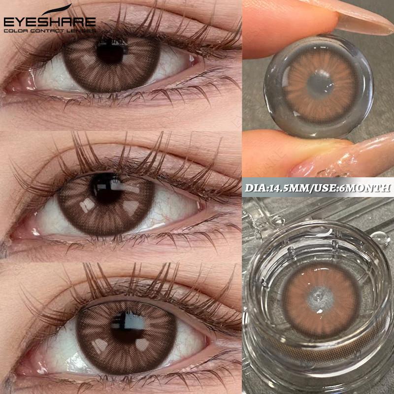 EYESHARE 1 Pair FLORENCE Series Contact Lenses for Eyes 14.5mm Gray Brown Natural Lens Beauty Pupils for Satuden