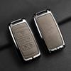 Zinc Alloy+Leather Car Key Case Cover Keychain Holder Shell For Land Rover Range Rover Sport Velar Evoque Freelander2 Discovery