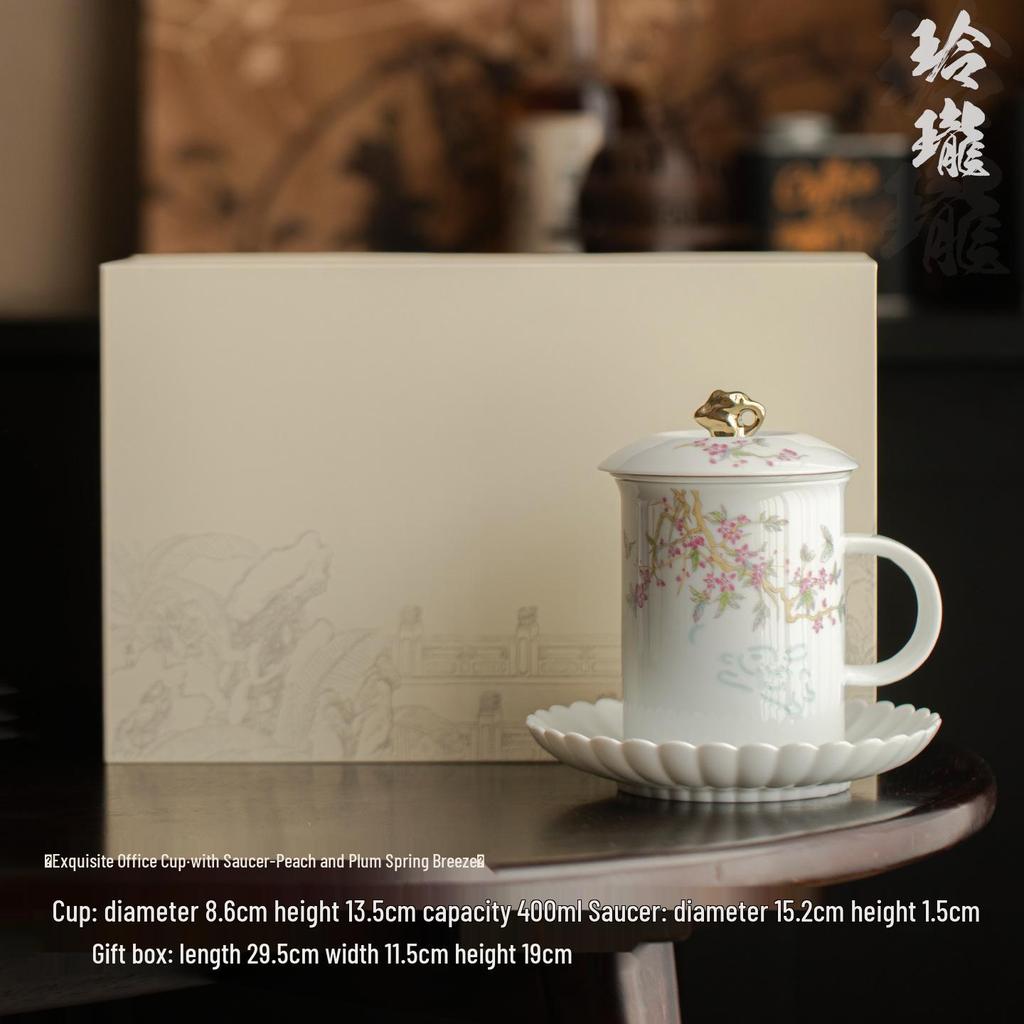 Exquisite Mutton Fat Jade Office Tea Cup Set with Lid & Filter