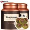 Sun-Dried Xiao Qing Gan Pu'er Tea