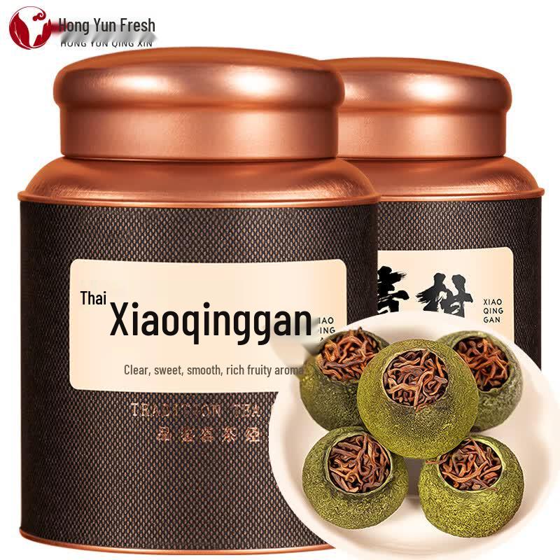 Sun-Dried Xiao Qing Gan Pu er Tea