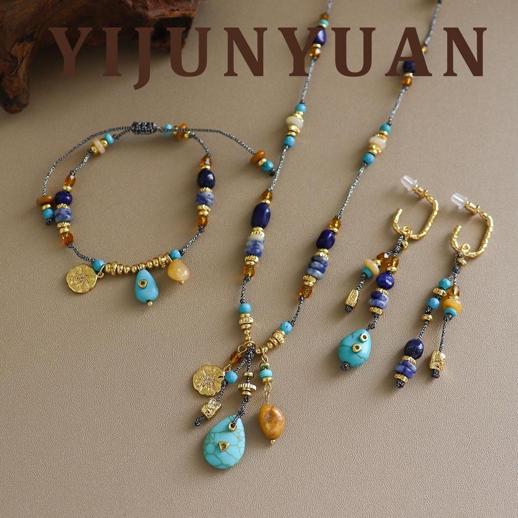 Retro Ethnic Tassel Earrings in Yellow Jade & Turquoise - Asymmetrical Vintage Design