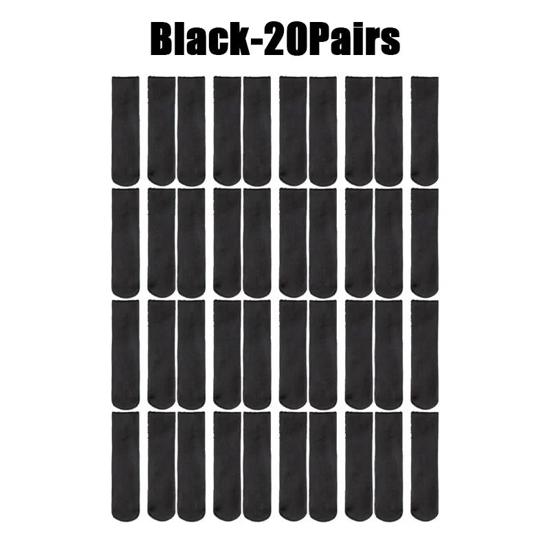 20 Pairs of Man's and Women's Winter Thick Warm Socks Warm Cashmere Wool Socks Nylon Snow Velvet Boots Home Floor Socks