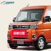 XUDREZ Stainless Steel Front Bumper Lower Bumper Cover Protector for Daihatsu Atrai and Hijet Custom Exterior Parts and Accessories Garnish, S700V,