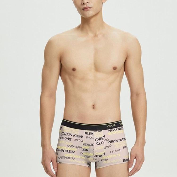 Calvin Klein Logo Breathable Fitted Boxer Briefs Men Underwear Brown NB2225-1CA