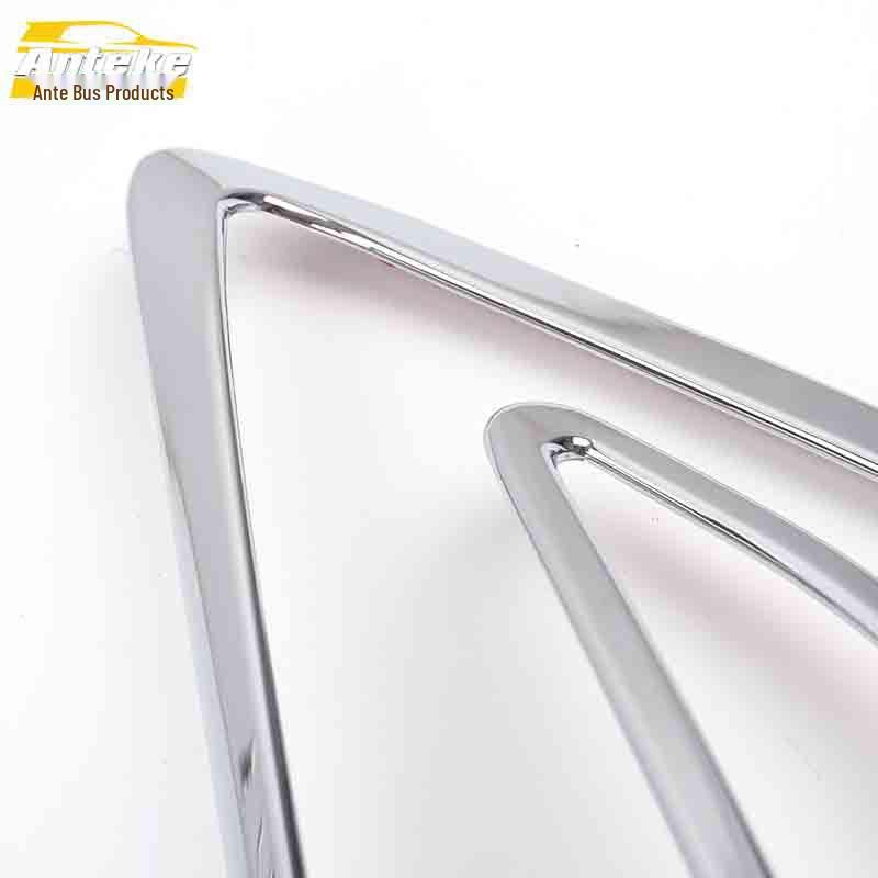 JAC Refine S2 Taillight & Trunk Frame Cover Decorative Sequins