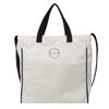 Premium Textured Canvas Bag Women's 2025 Summer New Versatile Commuter Large-capacity Shoulder Oblique Span Bag