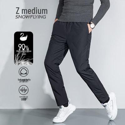 Men's Warm Lightweight Goose Down Pants