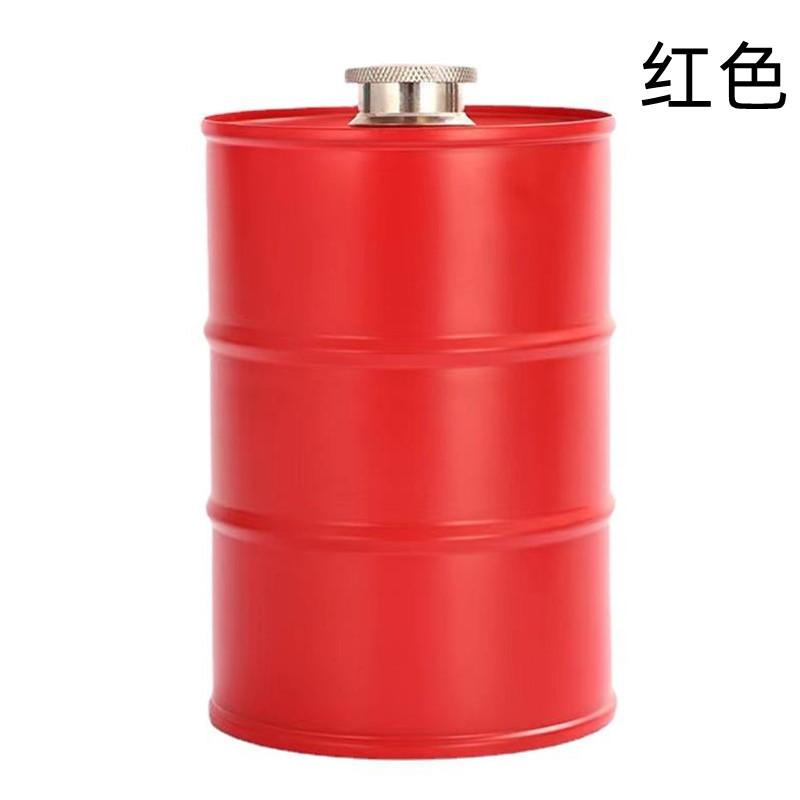 1 Pcs Stainless Steel Water Bottle Portable Outdoor Small Mini Water Bottle Bucket Oil Bucket Water Bottle Home Kitchen Tools