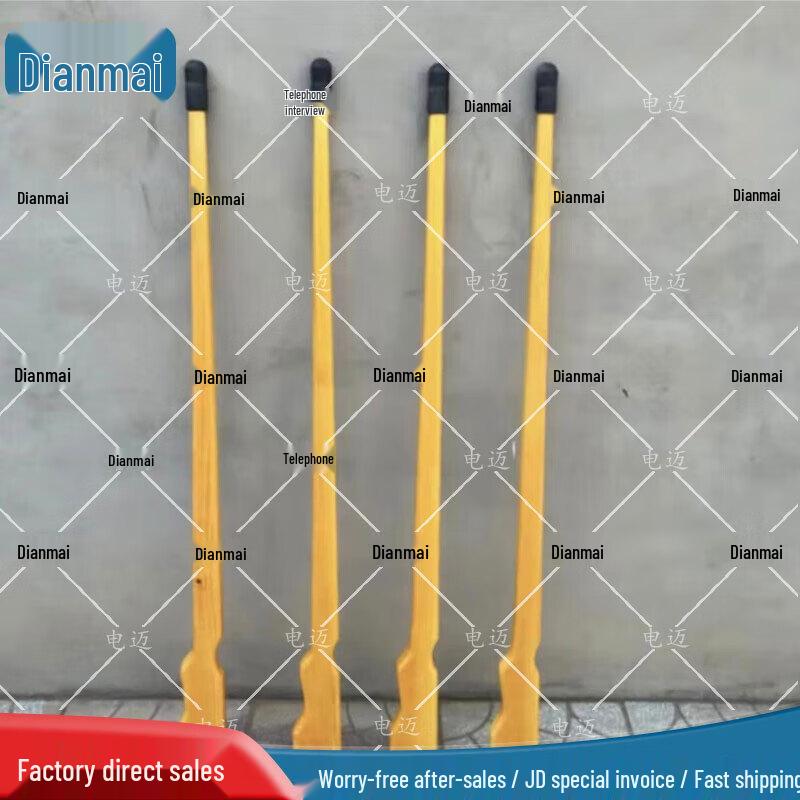 Military Combat Training Wooden Spear