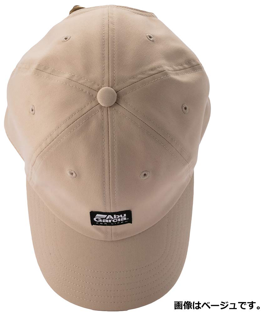 AbuGarcia Schnelltrocknende Twill-Kappe Braun Einheitsgröße