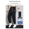 MiiOW Men's Lightweight Quick-Dry Tapered Casual Pants
