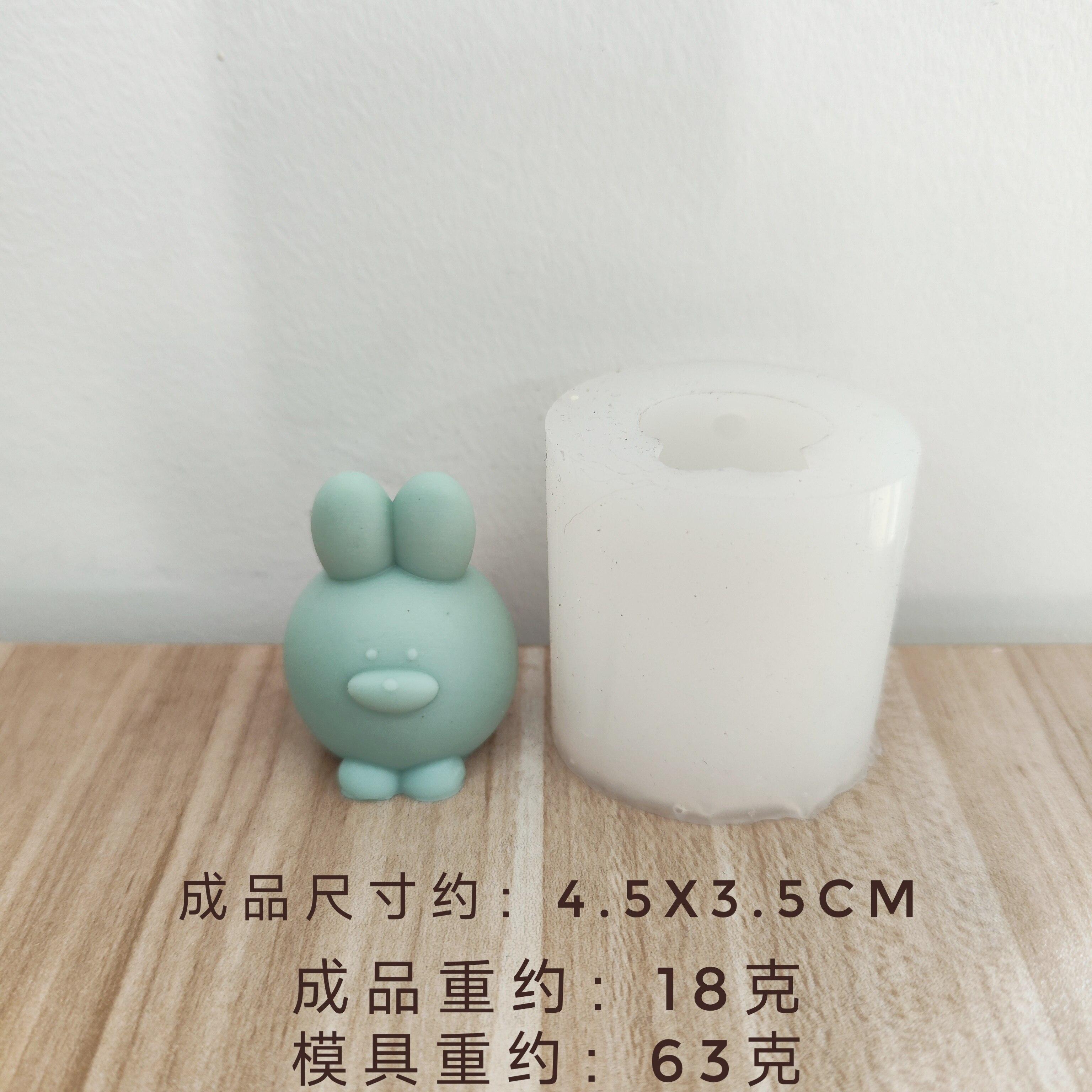 

Ins мультфильм кролик силиконовые формы для свечей для ароматических свечей домашний декор ручной работы DIY силиконовые формы формы для свечей для изготовления свечей 4.5x3.5cm