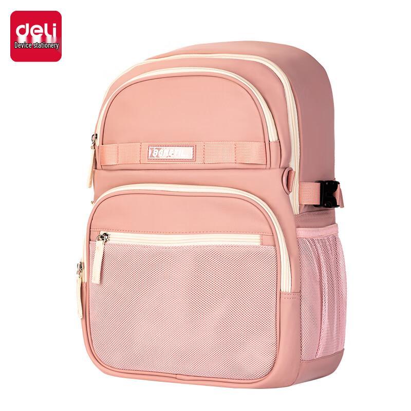 Deli BB152 Large Capacity School Backpack