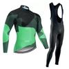 2023 Cross-border Cycling Suit Tour De France Long-sleeved Suit for Summer Breathable Events
