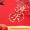 Agg Home Anti-Slip Absorbent Floor Mat