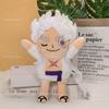 New Anime One Piece Chopper Plush Doll Cute Face Stuffed Anime Doll Toy Cartoon Anime Peripherals Toy Birthday Christmas Gift