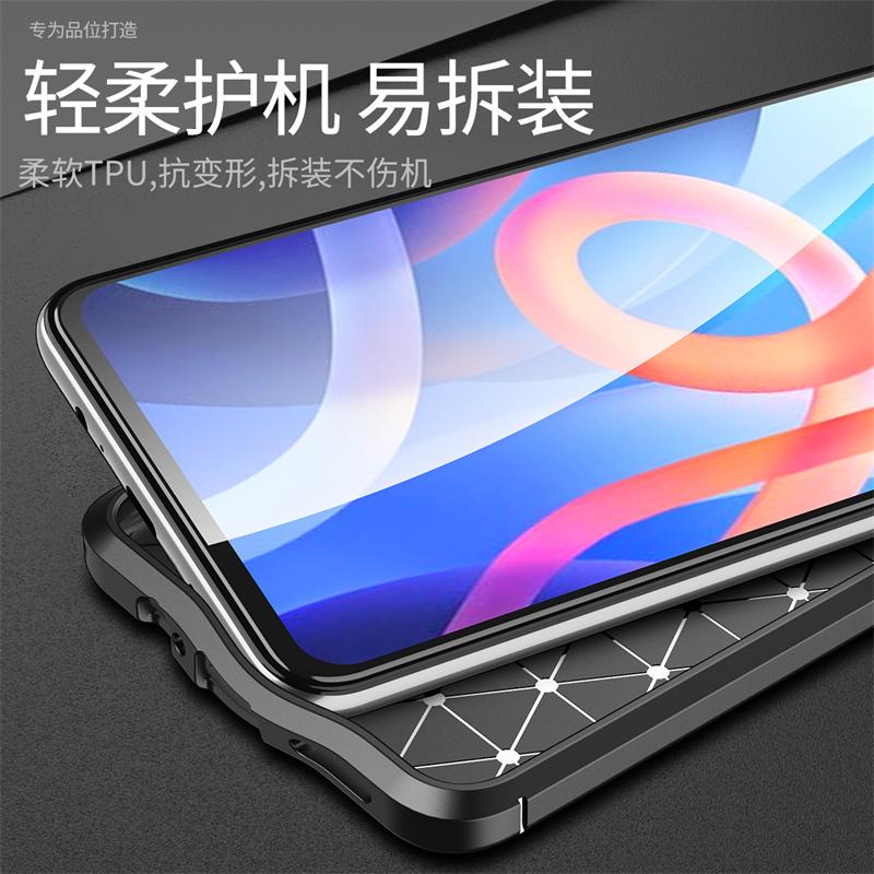 For Cover Poco M4 Pro 5G Case For Xiaomi Poco M4 Pro 5G Capas Shockproof Soft TPU Leather For Fundas Poco X3 M4 Pro 5G F3 Cover