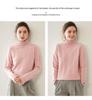 Women's Double-Strand Thick Cable Knit Cashmere Sweater - Long-Sleeved, Mid-Length, Autumn/Winter High-End Base Shirt
