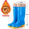 Tall women's rain boots fashion classic rain shoes mother kitchen non-slip wear-resistant waterproof shoes women's rubber shoes overalls cotton shoes