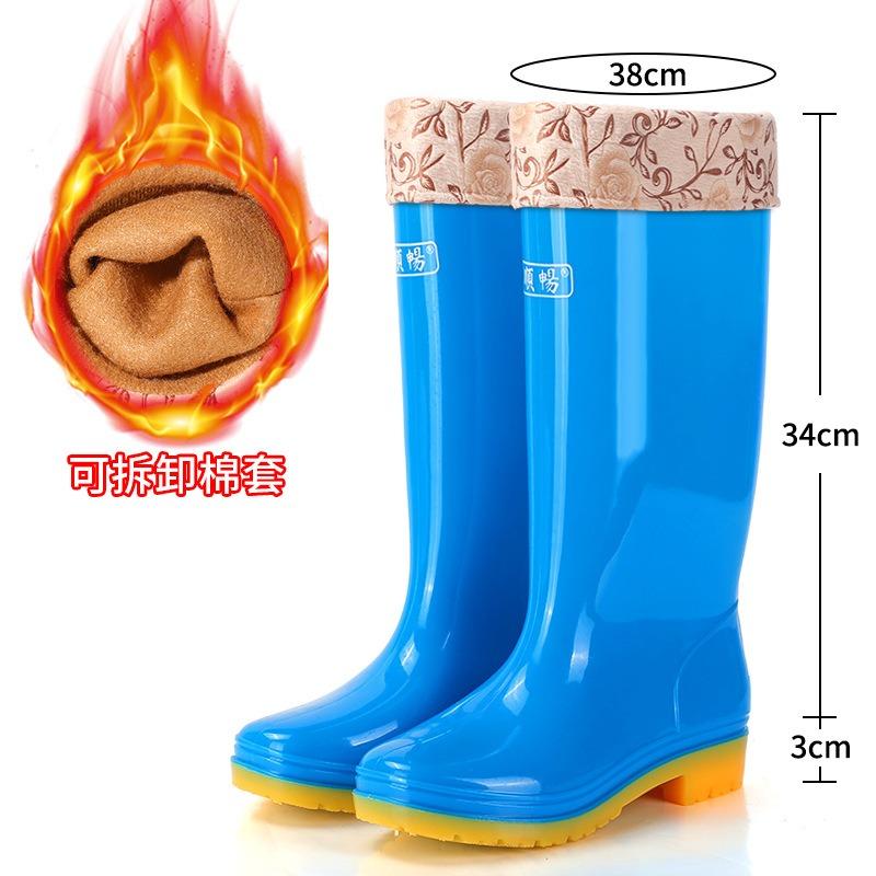 Tall Women's Rain Boots Fashion Classic Rain Shoes Mother Kitchen Non-slip Wear-resistant Waterproof Shoes Women's Rubber Shoes Overalls Cotton Shoes