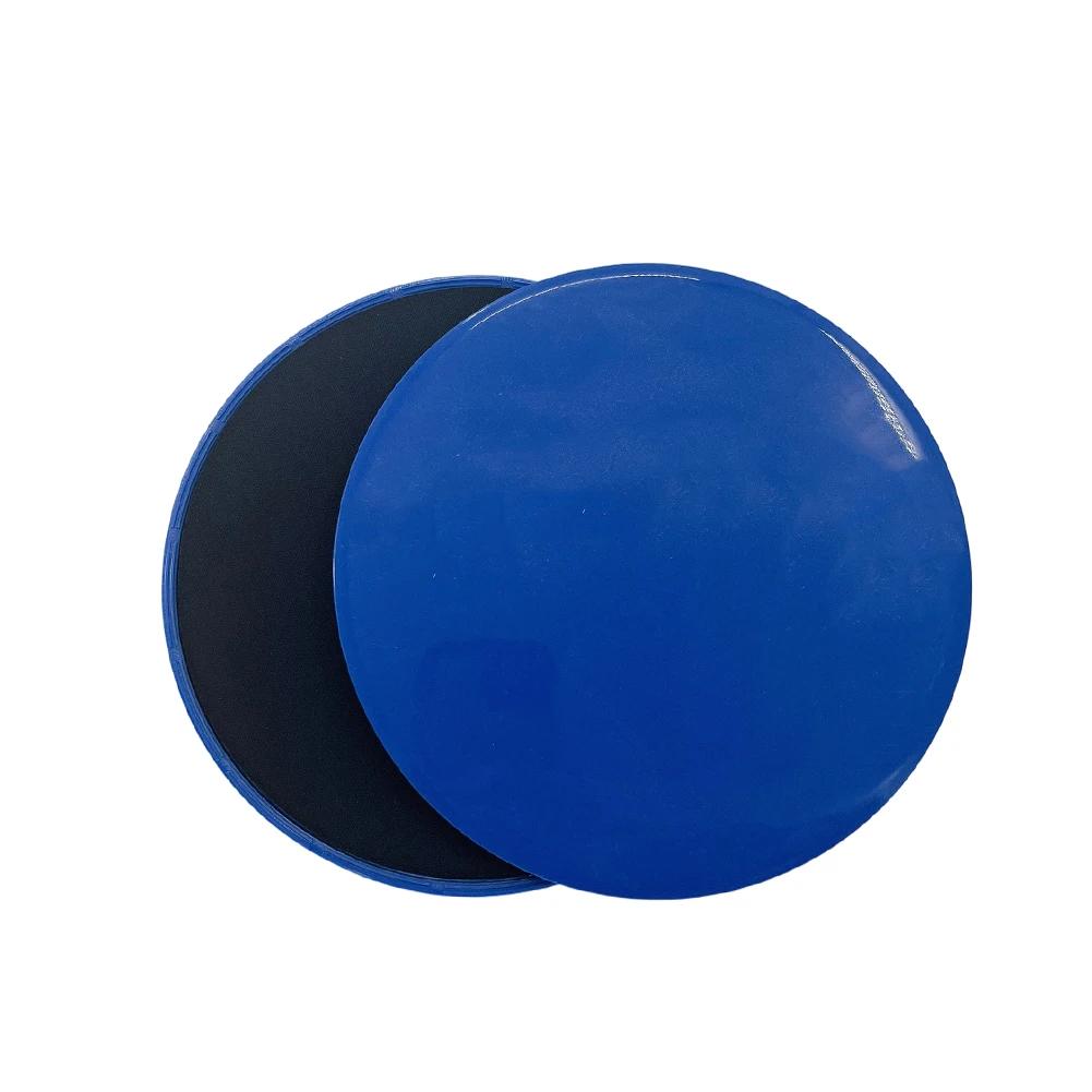 2Pcs Fitness Sliding Discs Dual Sided Yoga Gliding Discs Portable Abdominal Core Training Plate for Body Muscle Workout