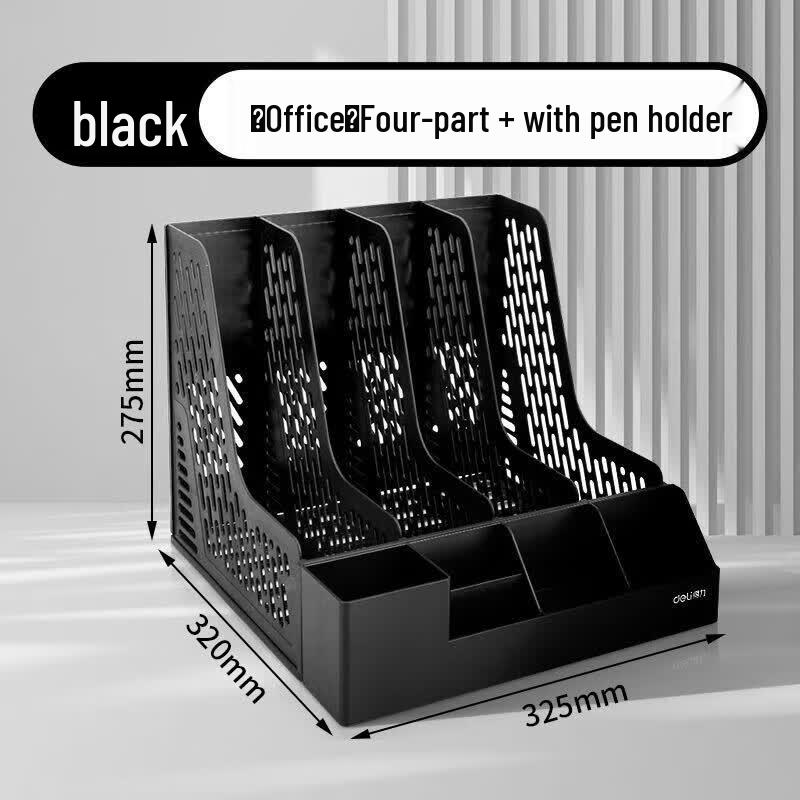 Deli Thickened 4-Compartment File Holder