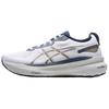 Gel Kayano 31 'Bianco' 1011B995-021