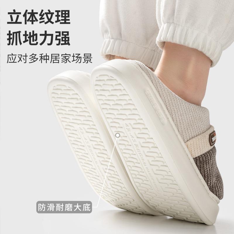 Cotton slippers men's autumn and winter indoor home new thick-bottomed velvet thermal cotton slippers men's outer wear