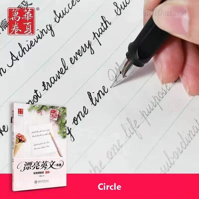 Englisch Schreibheft für Kalligraphie Bücher für Erwachsene Wort Handschrift Italienische Kursivschrift Runde Druckschriftitalienisch Englisch Übungsbuch