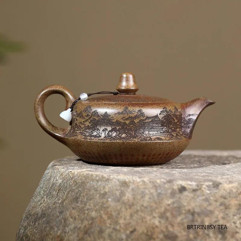 550ml Yixing Handmade Purple Clay Teapot Household Landscape Tea Pot Large Capacity Beauty Kettle Chinese Zisha Tea Set