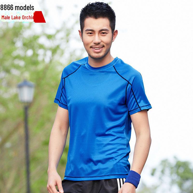 Quick-Dry Shirts: Men's Short-Sleeve, Women's Breathable & Cultural Styles for Summer Running, Fitness & Advertising.