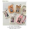 Fluffy Animal Trading Card Holder, Korean Trading Card Storage Case, Instax Case, Photo Case, Convenient Plush Toy, Fluffy Keychain, Portable, Card Ca