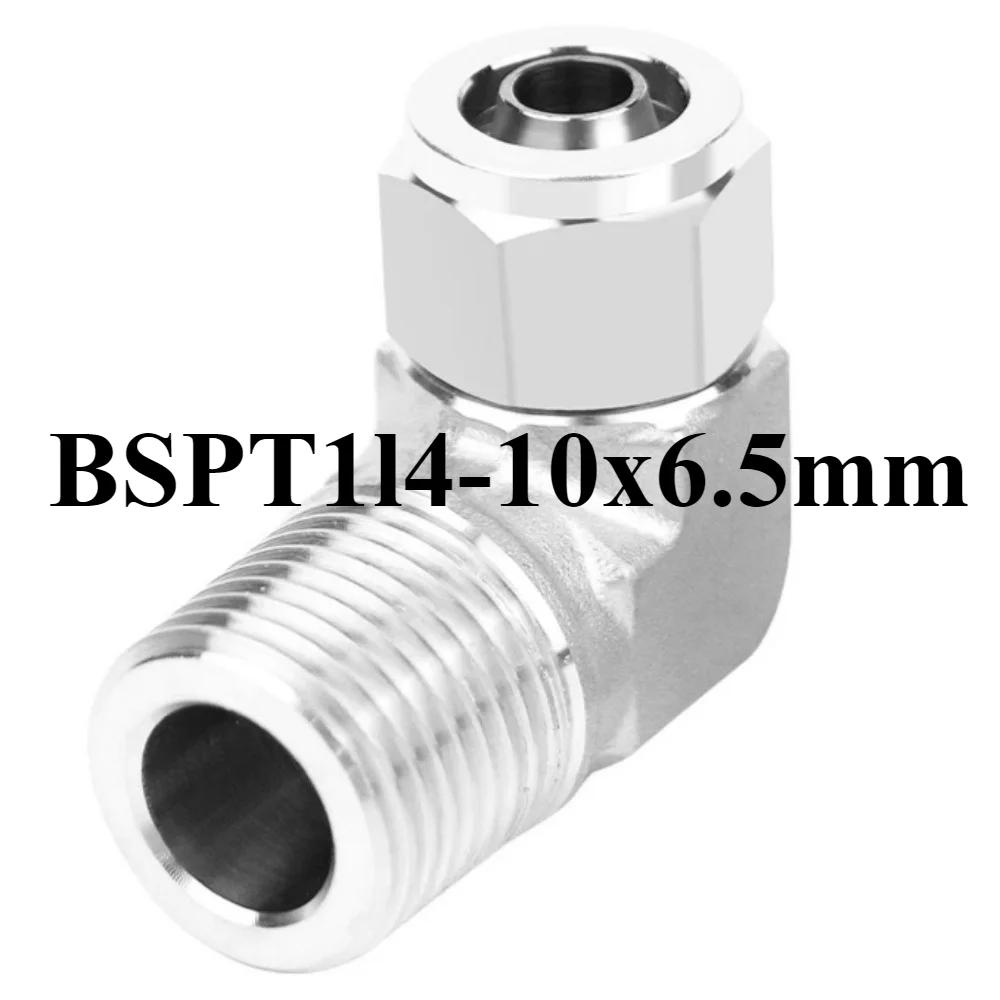 90-Grad-Winkel 1/8" 1/4" 3/8" 1/2" BSPT Außengewinde x 6 8 10 12 mm Schlauch Schnellverschluss 304 Edelstahl Geschmiedetes Rohrverschraubung Wasser Gas