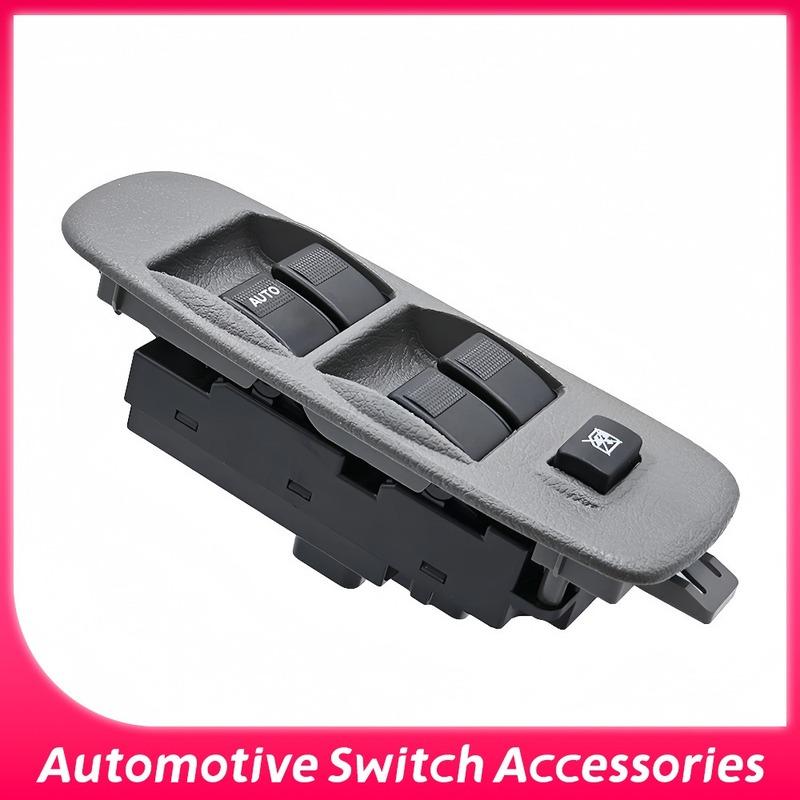 2M34-14505-DA41 For Mazda Front Left Master Driver Side Window For Ford Ranger 1996-2006 Door Power Switch 2M3414505DA41