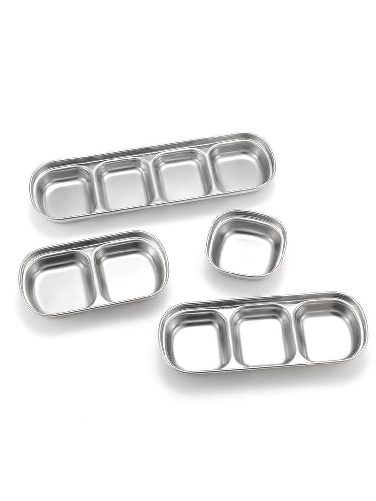 304 Stainless Steel Outdoor Divided Sauce & Seasoning Dish - Dual & Triple Grid for Camping