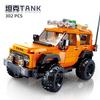 302Pcs Sluban Urban Tank Modelbricks Off-Road Vehicle Figures Construction Blocks Educational Toy For Kidss For Kids