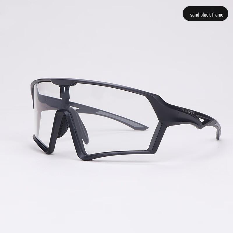 Norman Anti-Fog Photochromic Cycling Glasses