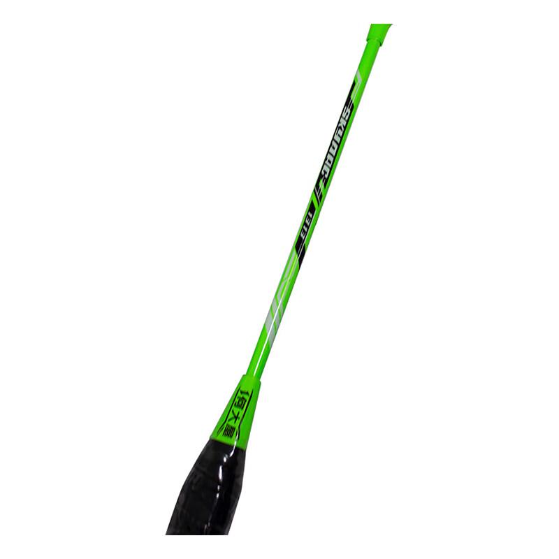 Adult Badminton Racket Set