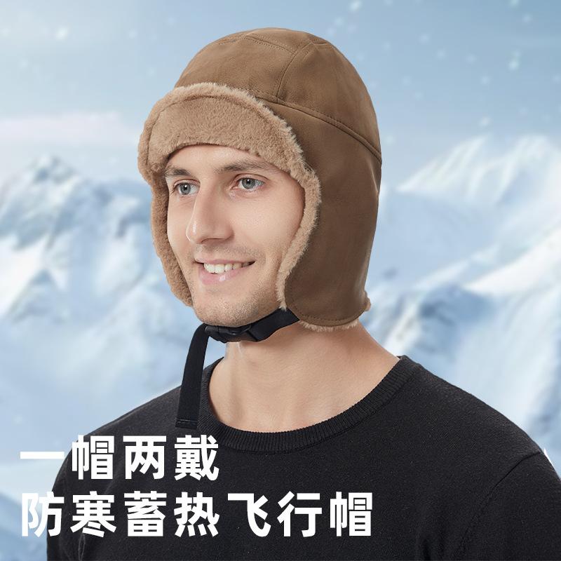 New Warm Bomber Hats Men Thickened Windproof Ear Protection Thermal Riding Hat Winter Outdoor Skiing Cold Proof Pilot Caps Male
