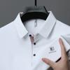 Polo Shirt Men'S High-End Solid Color Pressure Label Men'S Lapel Short-Sleeved T-Shirt